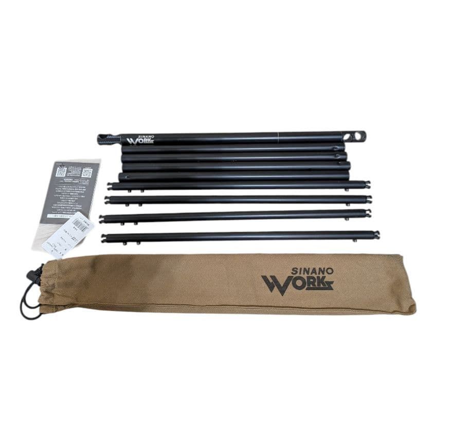 新品】SNIPE HANGER SOLO ハンガーラック 黒 - メルカリ