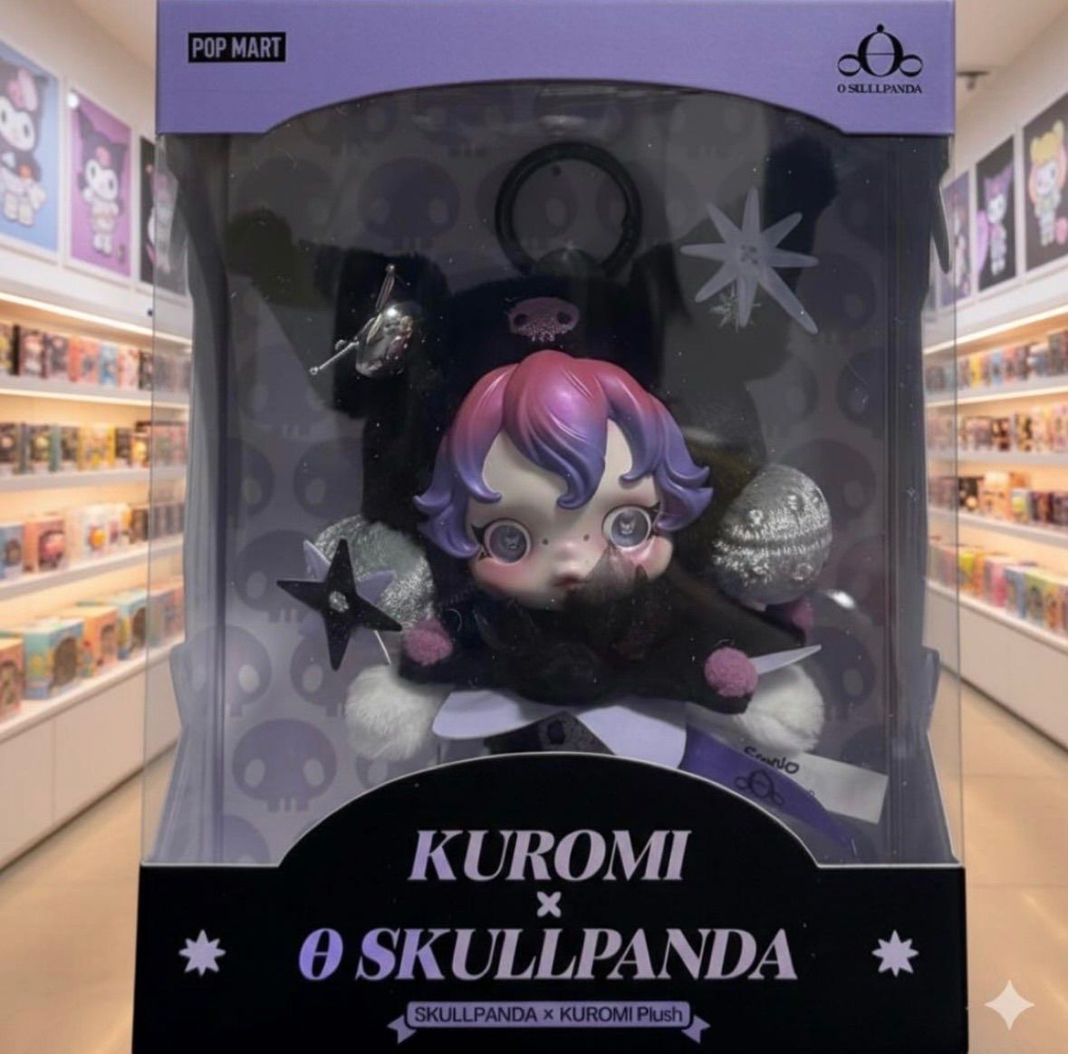 新品・限定品】POP MART SKULLPANDA × クロミ ぬいぐるみ キーホルダー