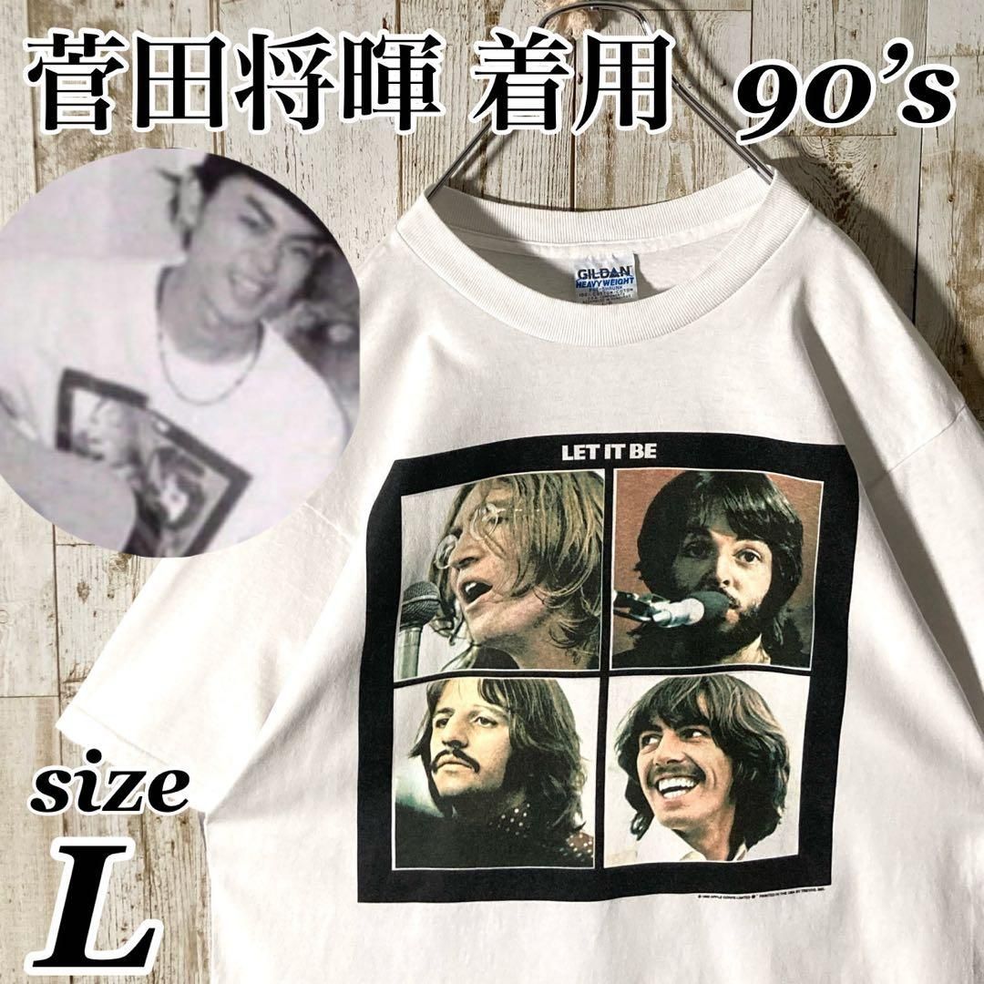 希少【菅田将暉着用】90sヴィンテージ ザ ビートルズ レットイットビー 