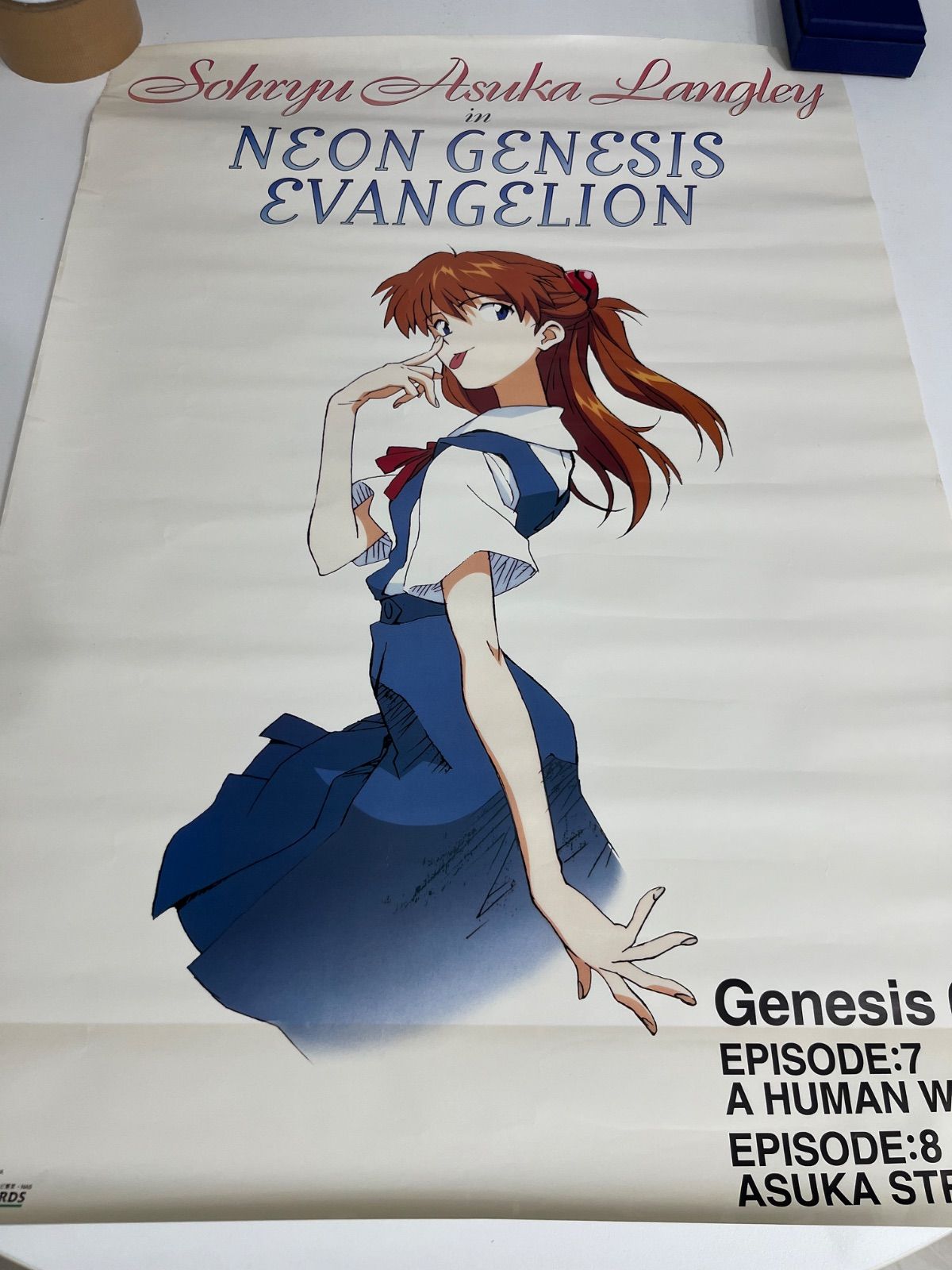 エヴァンゲリオン ポスター アスカ - メルカリ