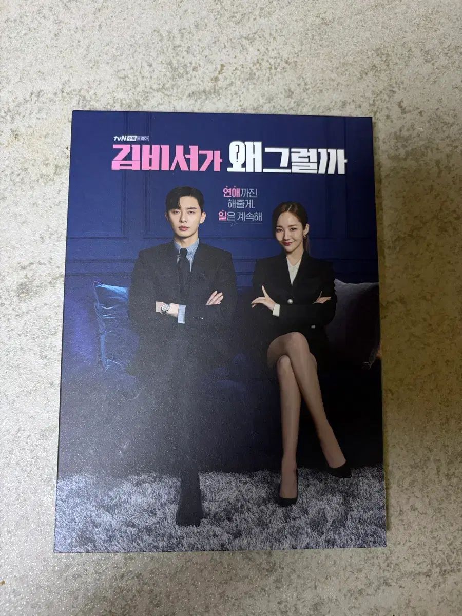 キム秘書がなぜそうかドラマ フォトブック/OST CD - メルカリ