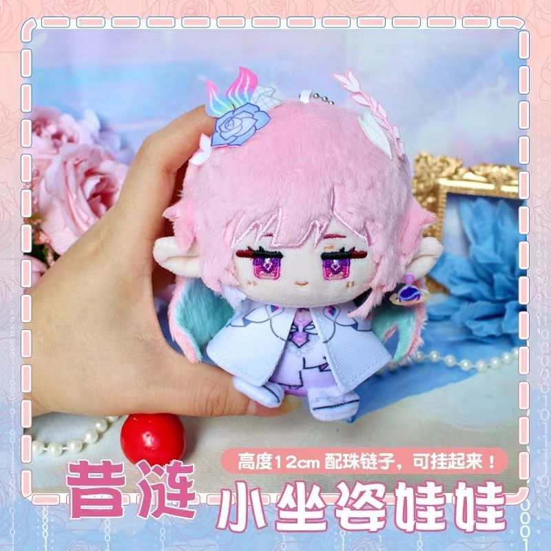 崩壊：スターレイル ぬいぐるみ（お座り）マスコット 長夜月 丹恒・騰