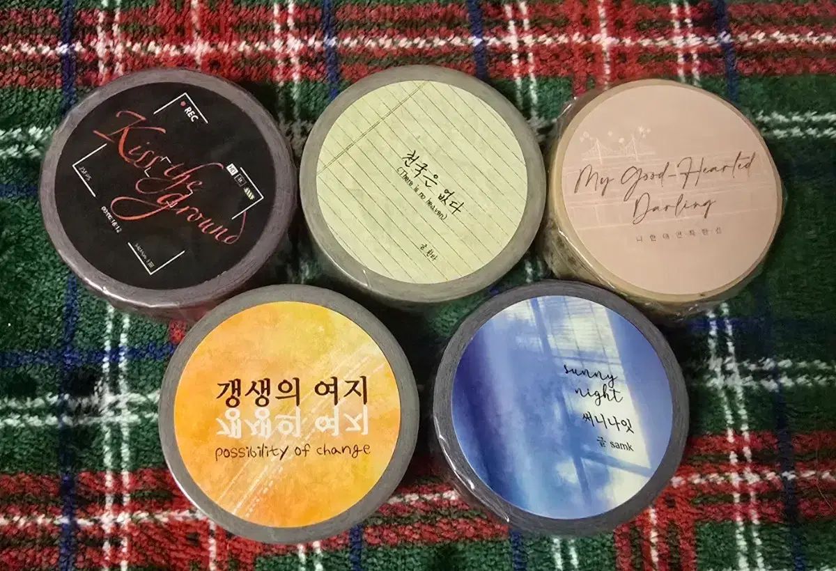 BL ビエル 非公式 グッズ マステ マスキングテープ 8