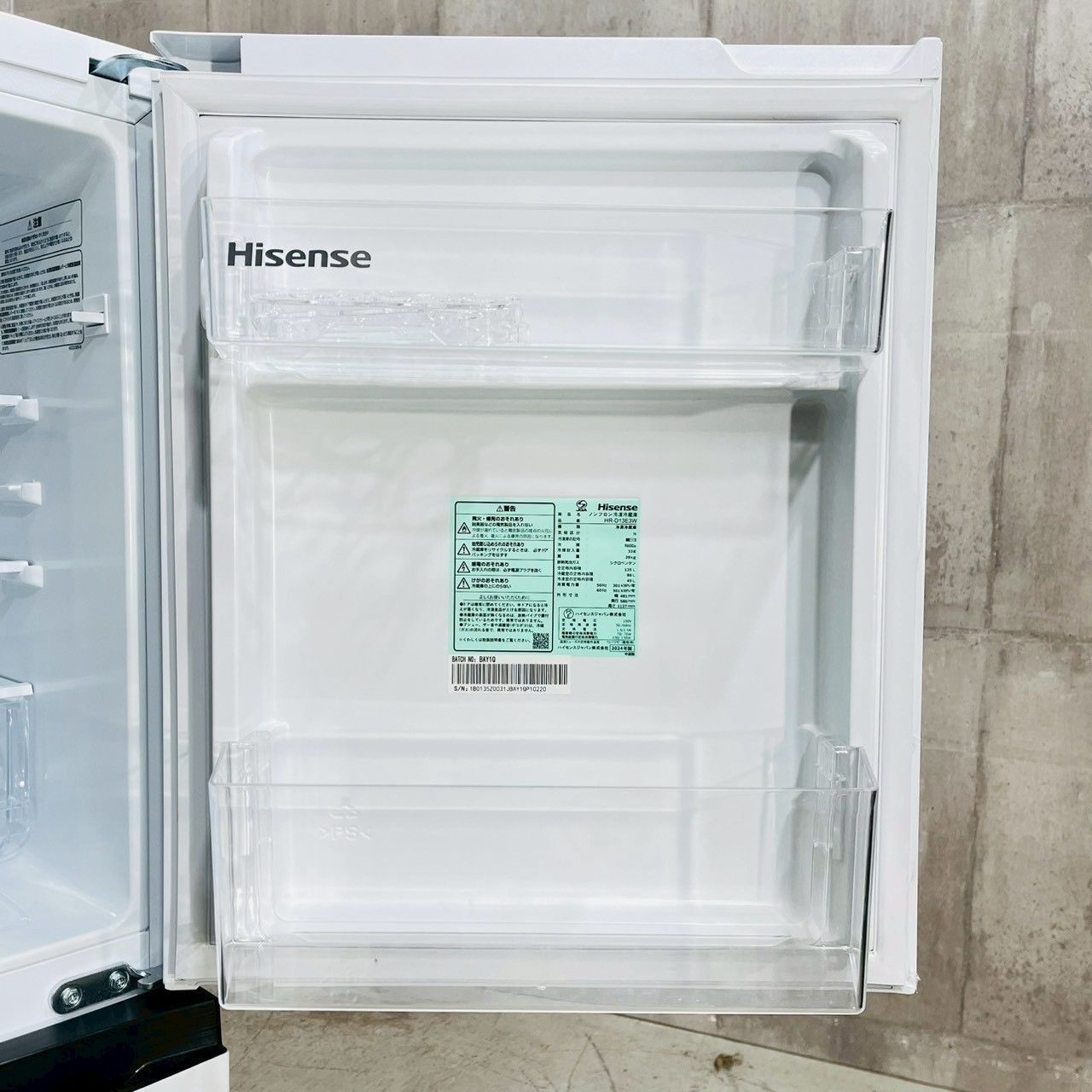 ♦️Hisense a4758 2ドア冷蔵庫 135L 2024年製 1♦️ - メルカリ
