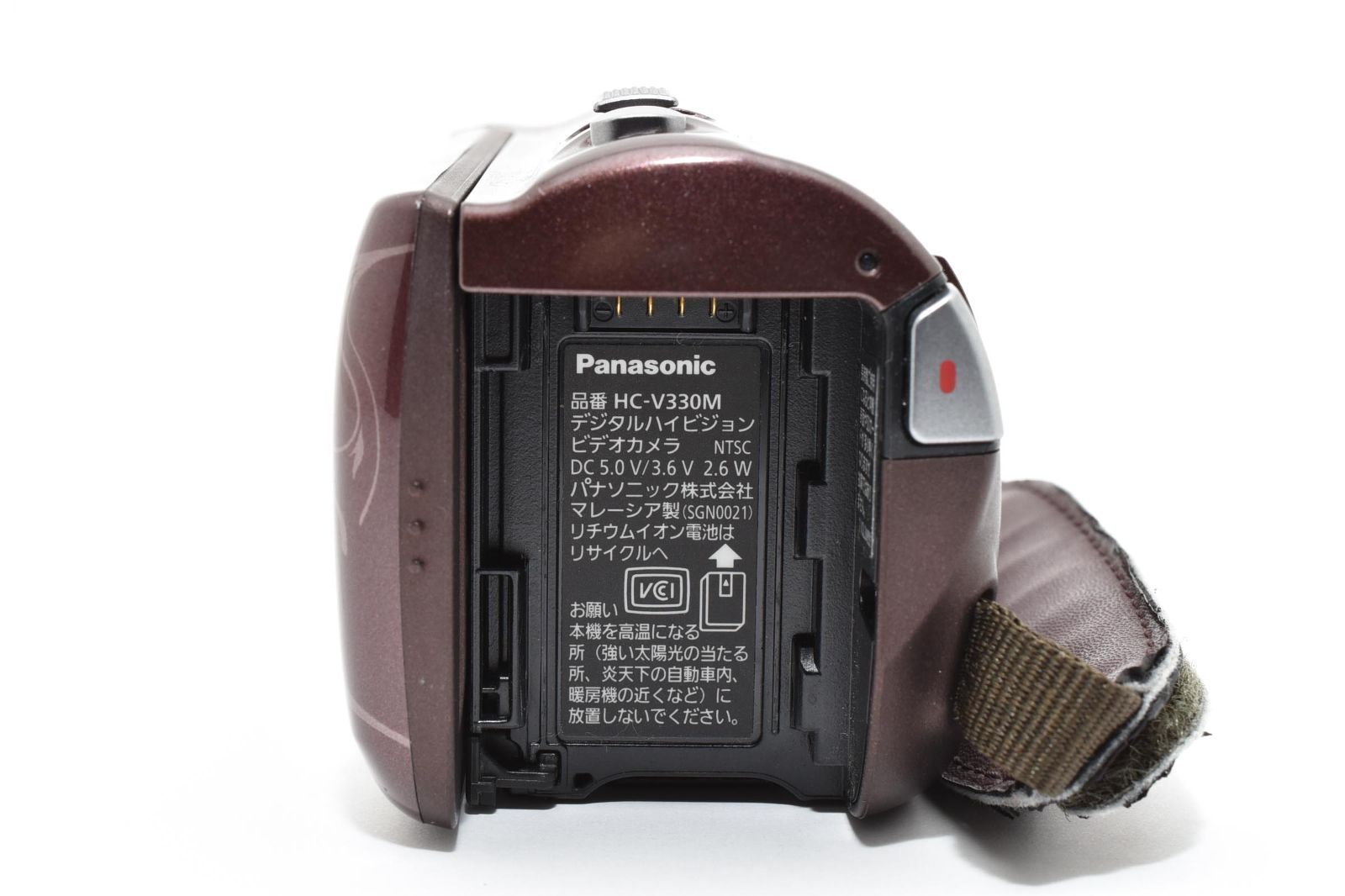 Panasonic HC-V330MフルHDビデオカメラ 本体 パナソニック デジタルハイビジョンビデオカメラ HC-V330M Panasonic