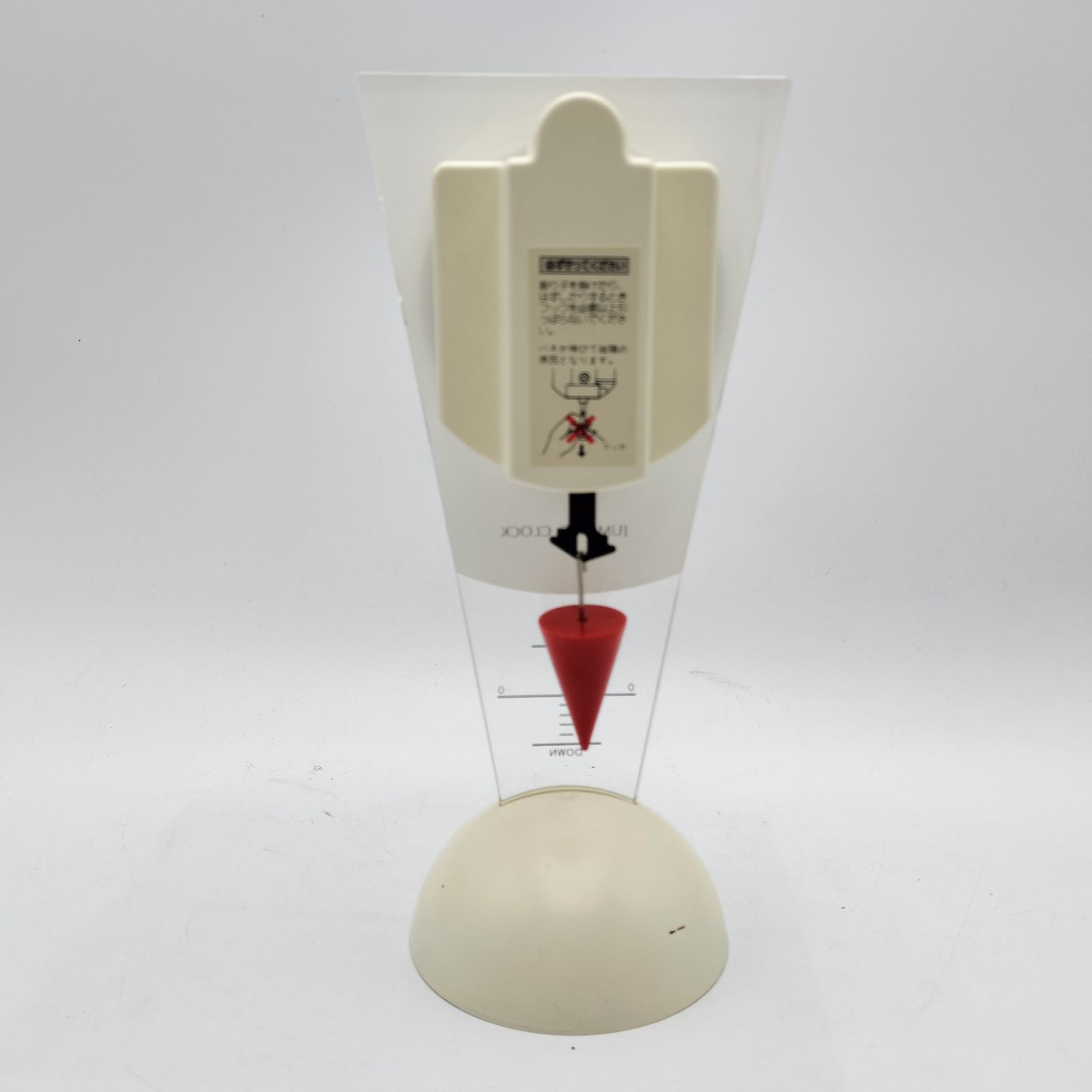 TWINBIRD】ツインバード ジャンピングクロック モダンタイムス 上下