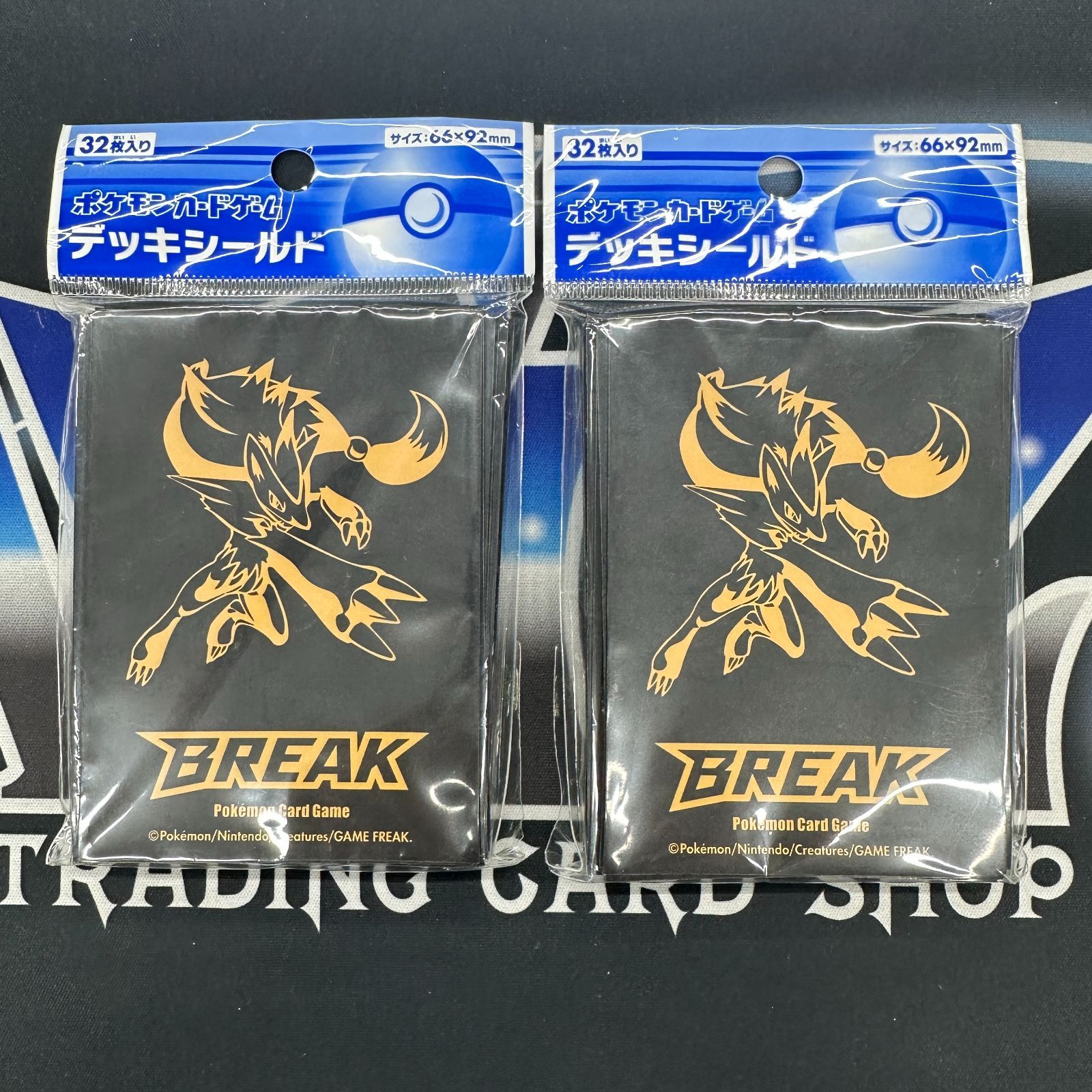 P】ゾロアークBREAK 32枚入×2個 デッキシールド ポケモンカード