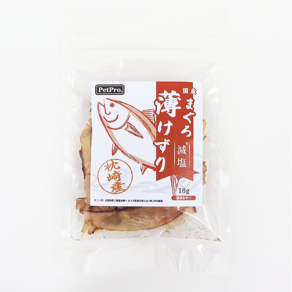 (まとめ買い)ペットプロ ペットプロ 減塩まぐろ薄けずり 18g 猫用おやつ 【×10セット】