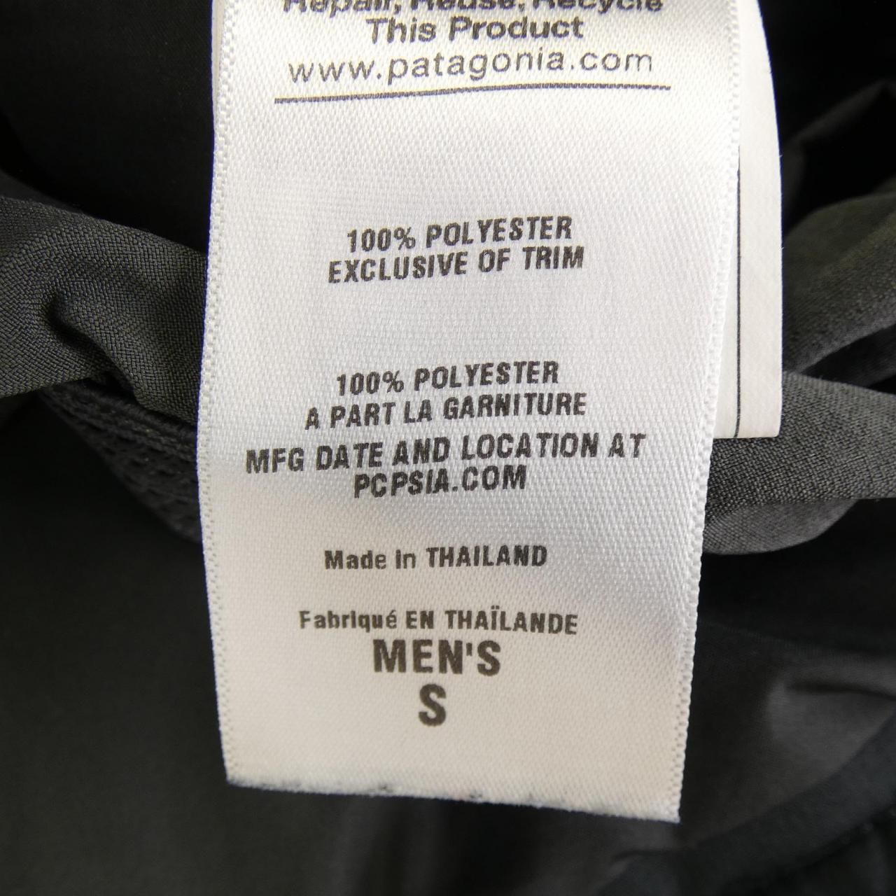 パタゴニア PATAGONIA 29435 ジャケット patagonia（パタゴニア）の「Patagonia \u0027Rubicon Rider\u0027 Jacket