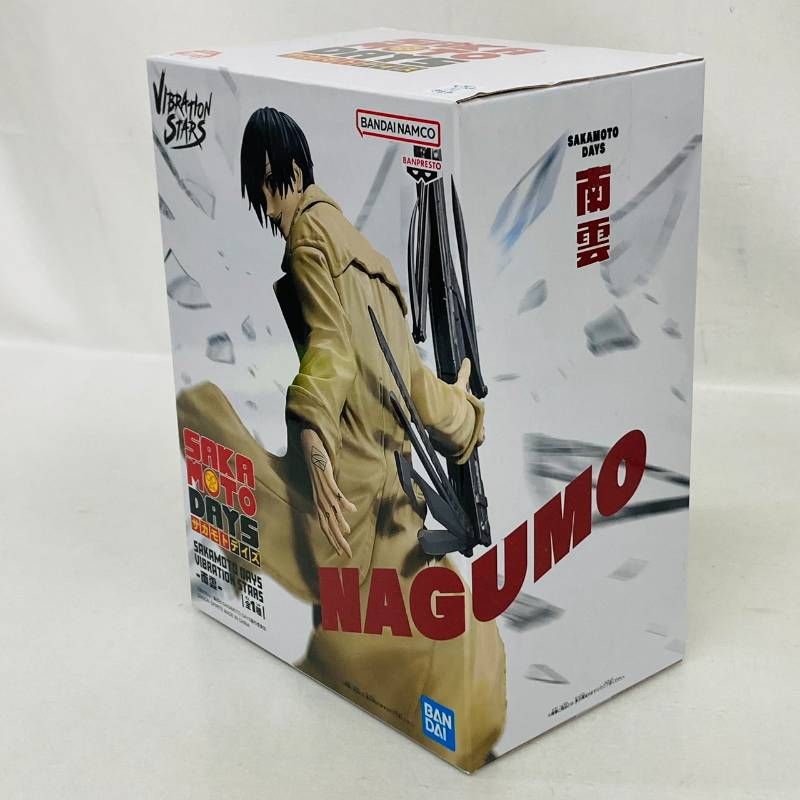 未開封 サカモトデイズ vibration stars フィギュア 4体 セット / 勢羽