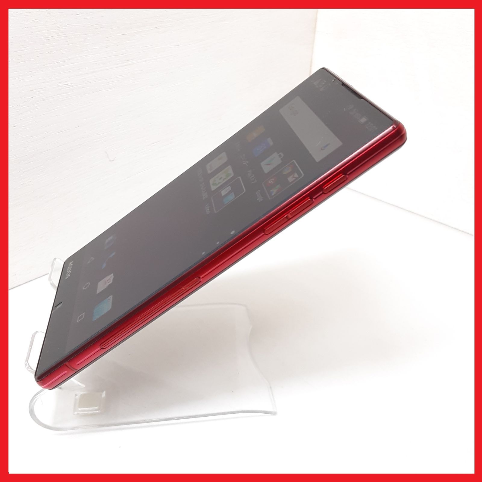 4Gスマホ】Y!mobile 404SH AQUOS Xx-Y - メルカリ