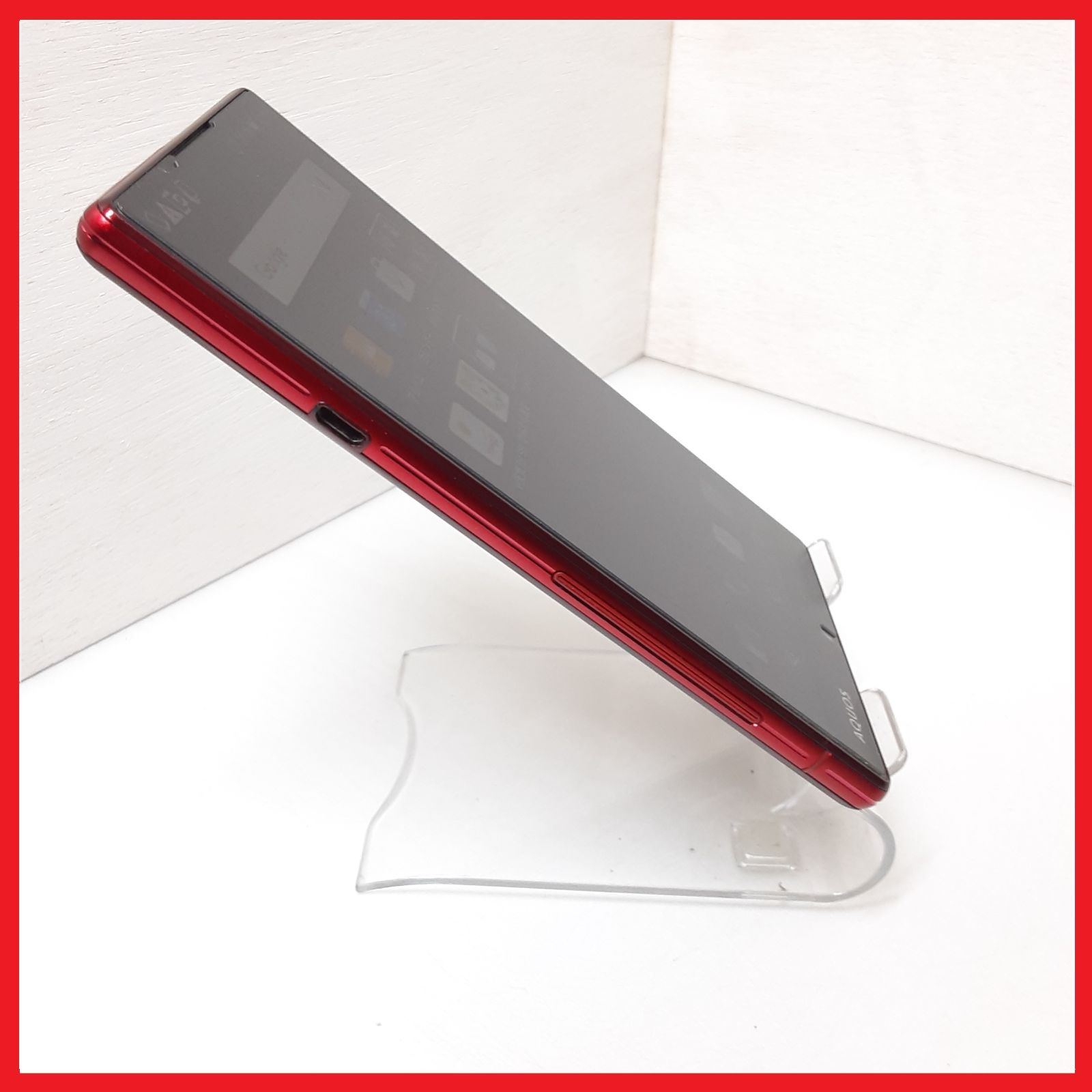 4Gスマホ】Y!mobile 404SH AQUOS Xx-Y - メルカリ