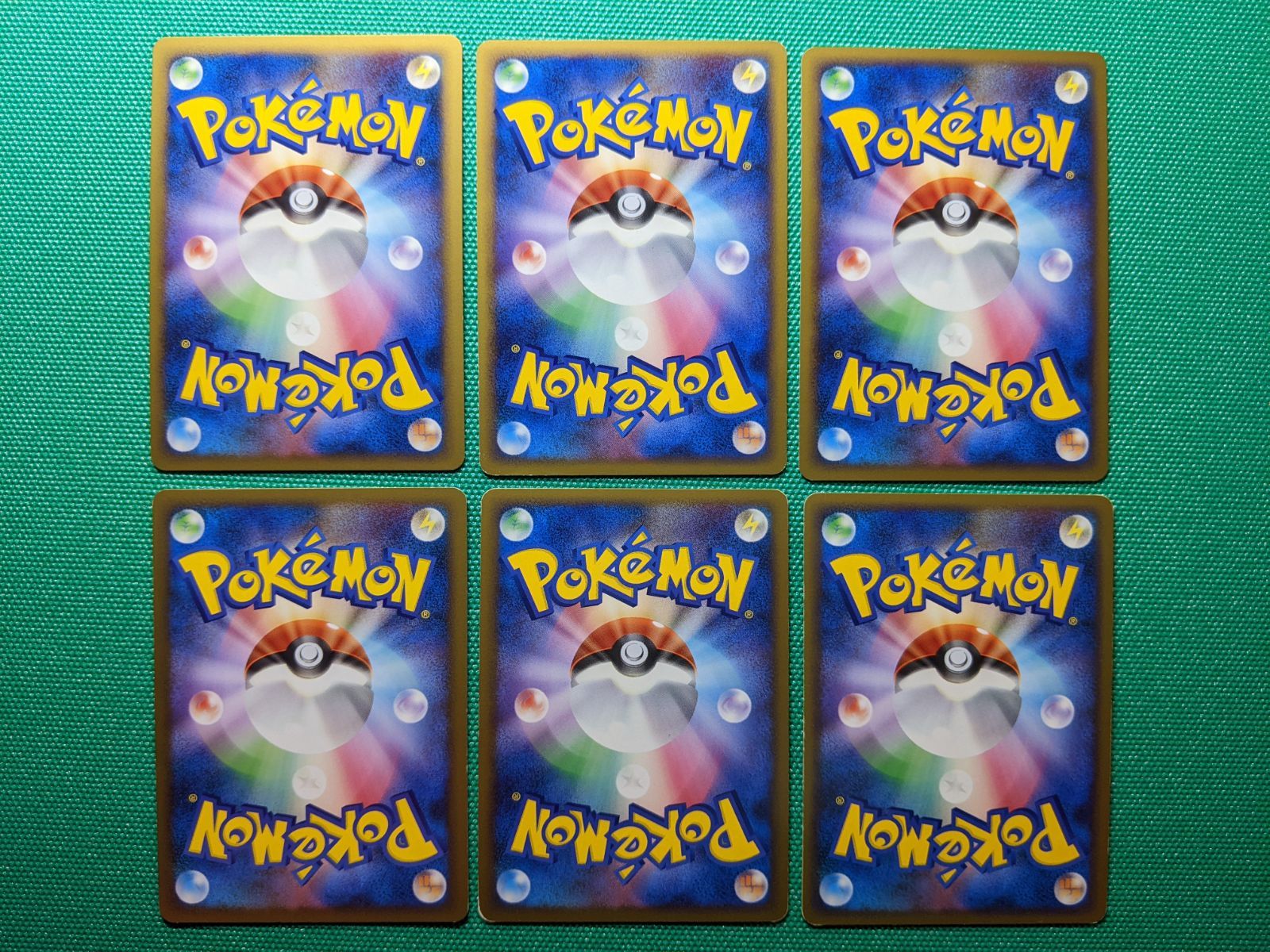 ポケモンカード レジェンド L1 L2 ミラー リバホロ レジェンドボックス