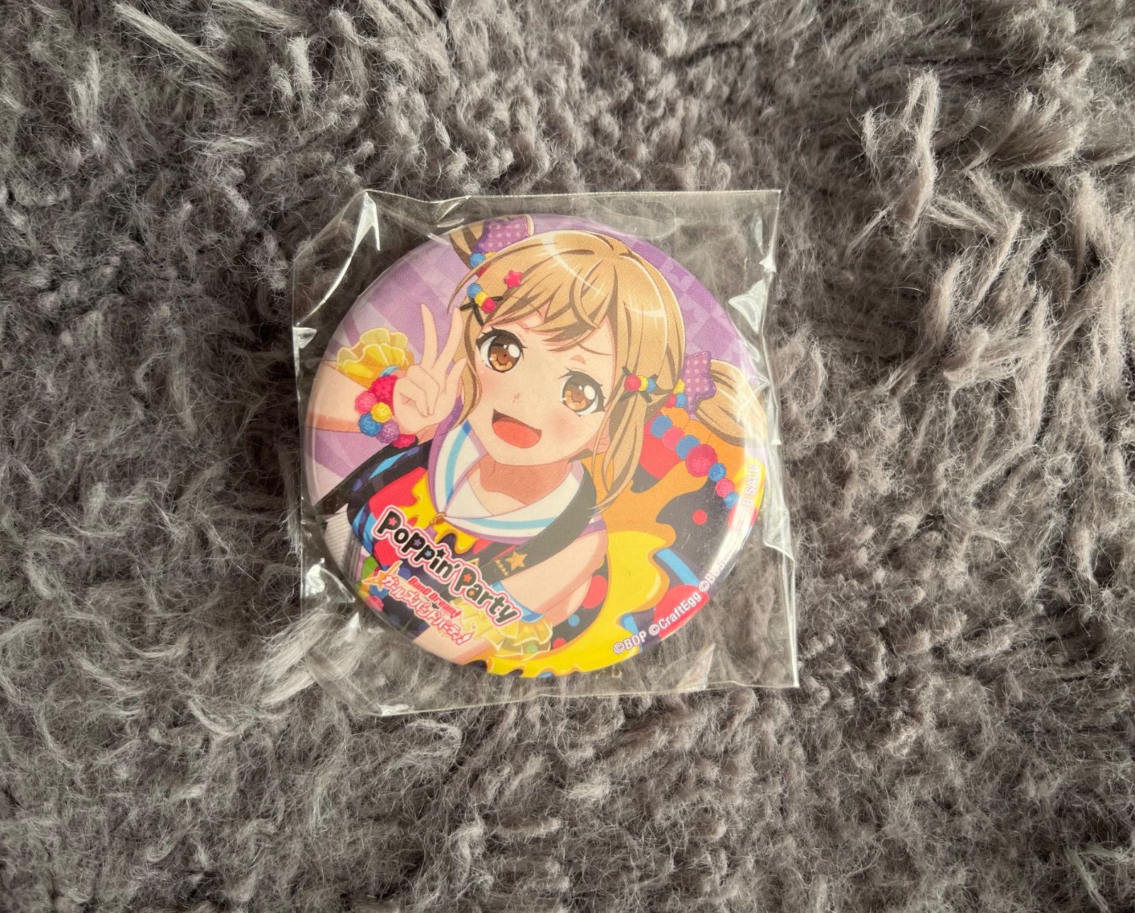バンドリ！ Poppin' on! アニメイト特典 缶バッジ 市ヶ谷有咲 - メルカリ