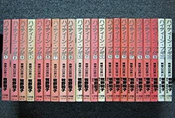 ハイティーン・ブギ コミックセット (フラワーコミックス・デラックス) [マーケットプレイスセット] cm3dmju ハイティーン・ブギ コミック 全6巻完結セット (フラワーコミックス