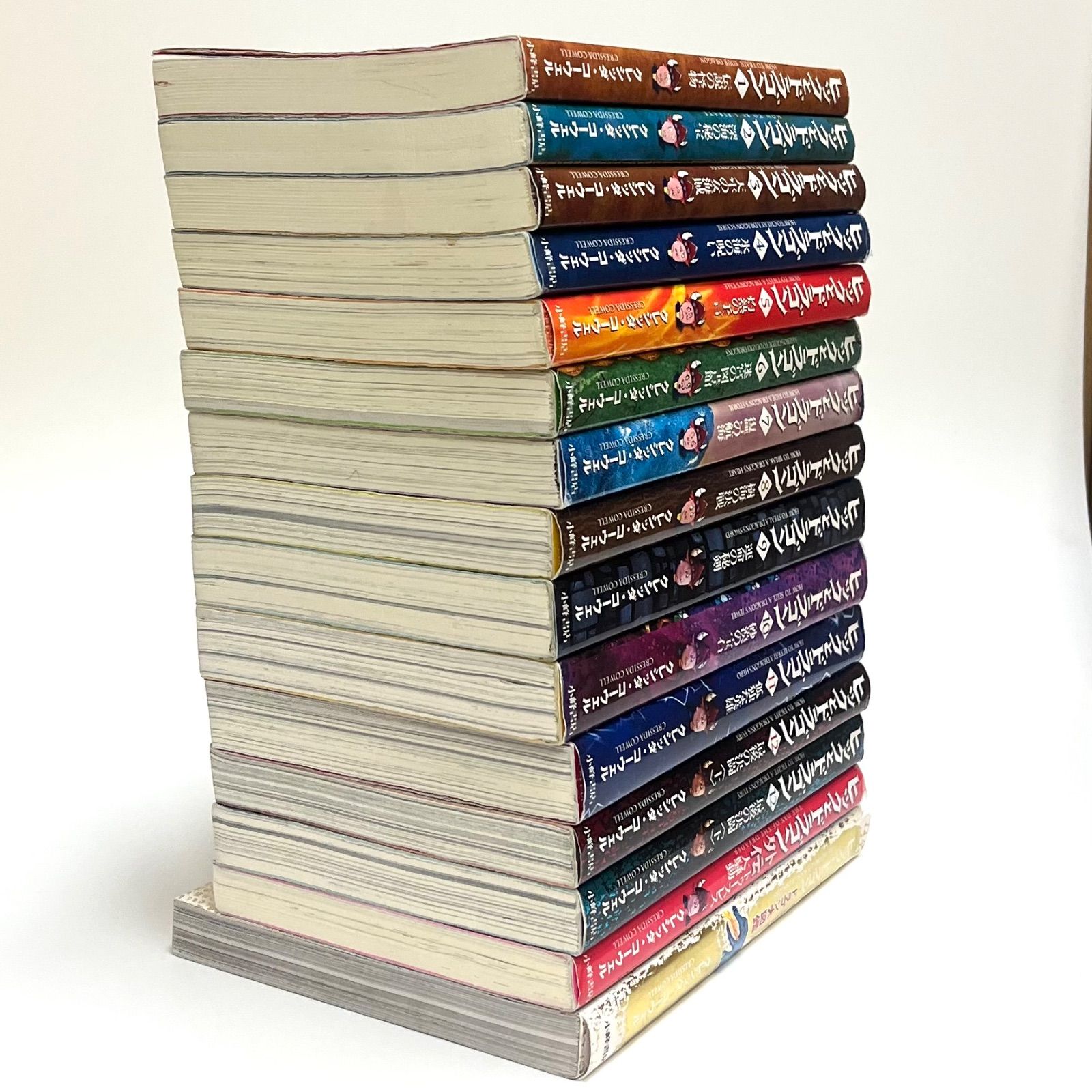 ヒックとドラゴン 全12巻 セット + 外伝 ・ ドラゴン図鑑 15冊セット