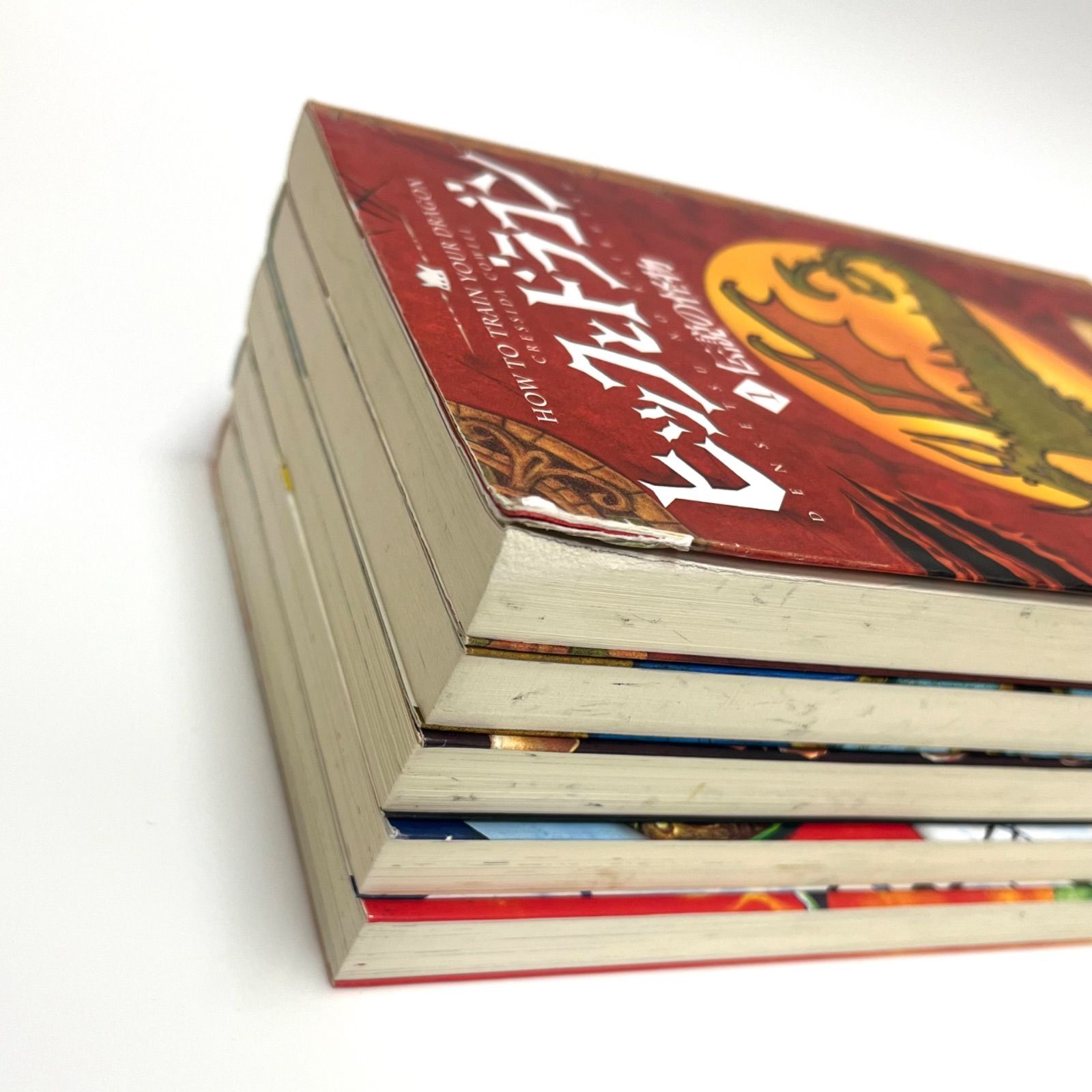 ヒックとドラゴン 全12巻 セット + 外伝 ・ ドラゴン図鑑 15冊セット