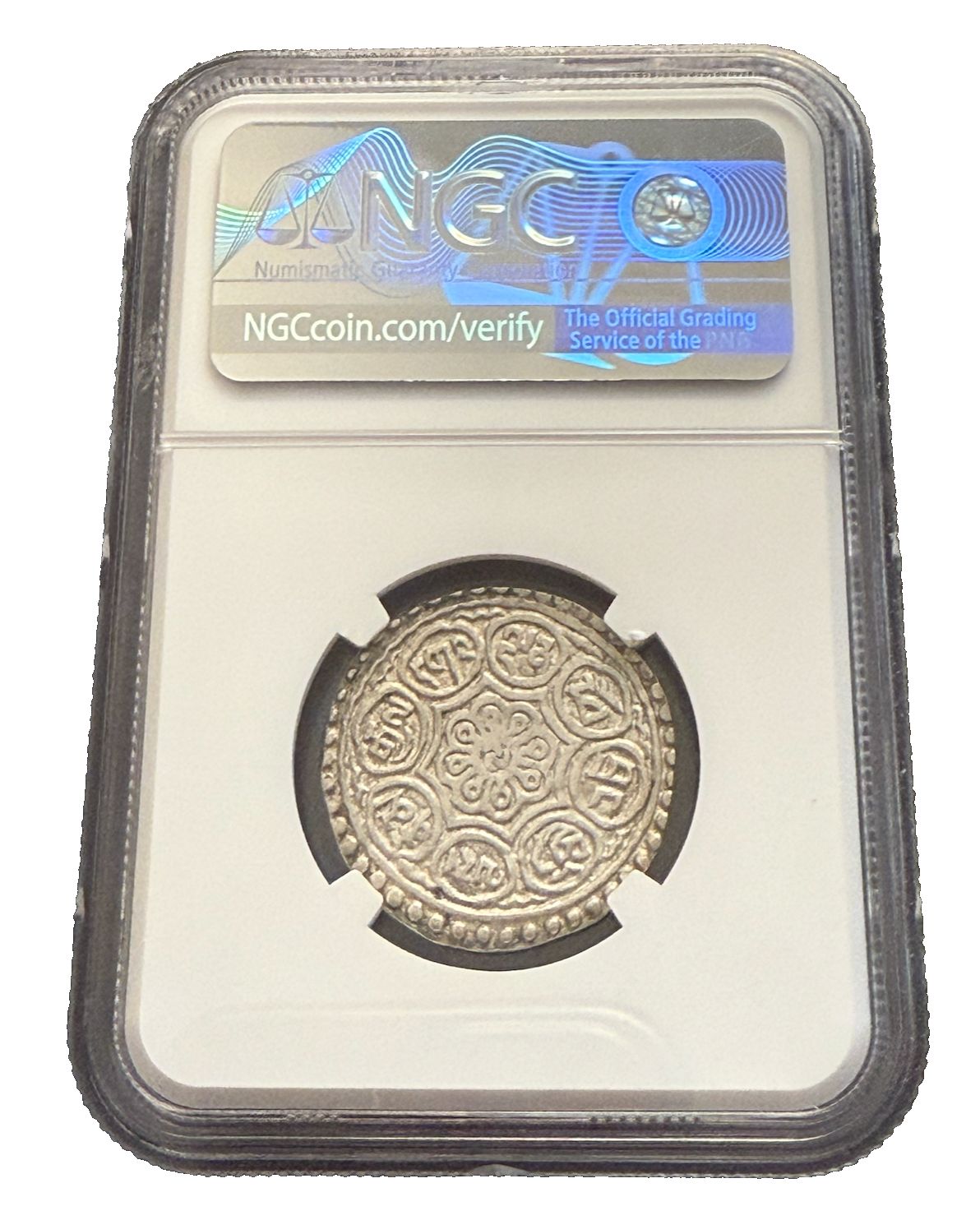 チベット 中国 1880-92年 銀貨 タンカ NGC XF 詳細 タイプB - メルカリ