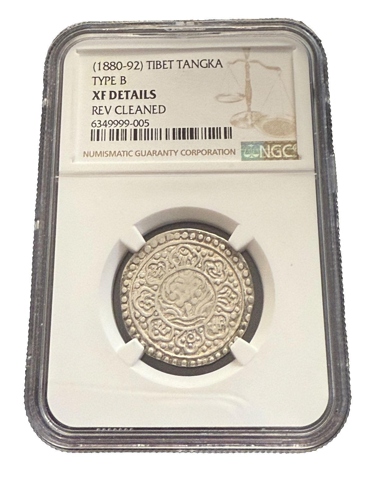 チベット 中国 1880-92年 銀貨 タンカ NGC XF 詳細 タイプB - メルカリ