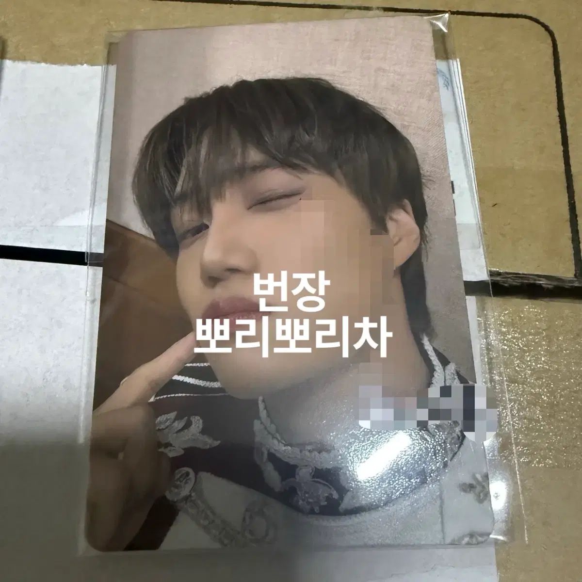 exo クリス 現在