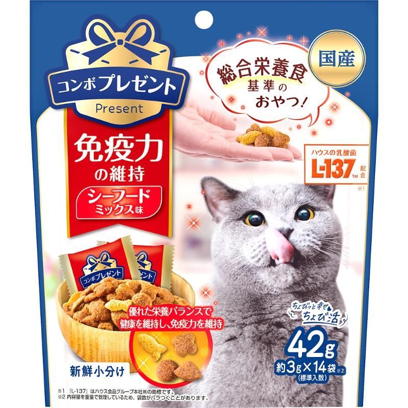 希少 闘牛 オブジェ モザイク 工芸 スペイン ガウディ トレンカディス