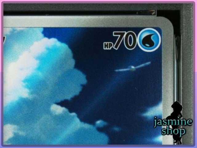 PSA10】 コダック AR 199/193 メガドリームex ① PSAケース専用