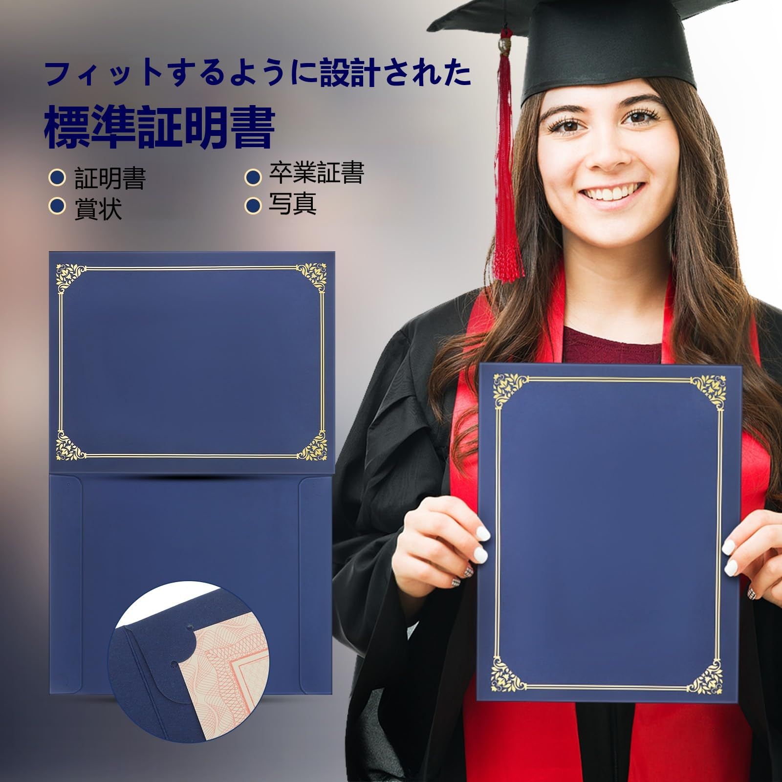 新品 Lurrose 証書カバー 証書入れ 賞状入れ 30枚セット 二つ折り 賞状