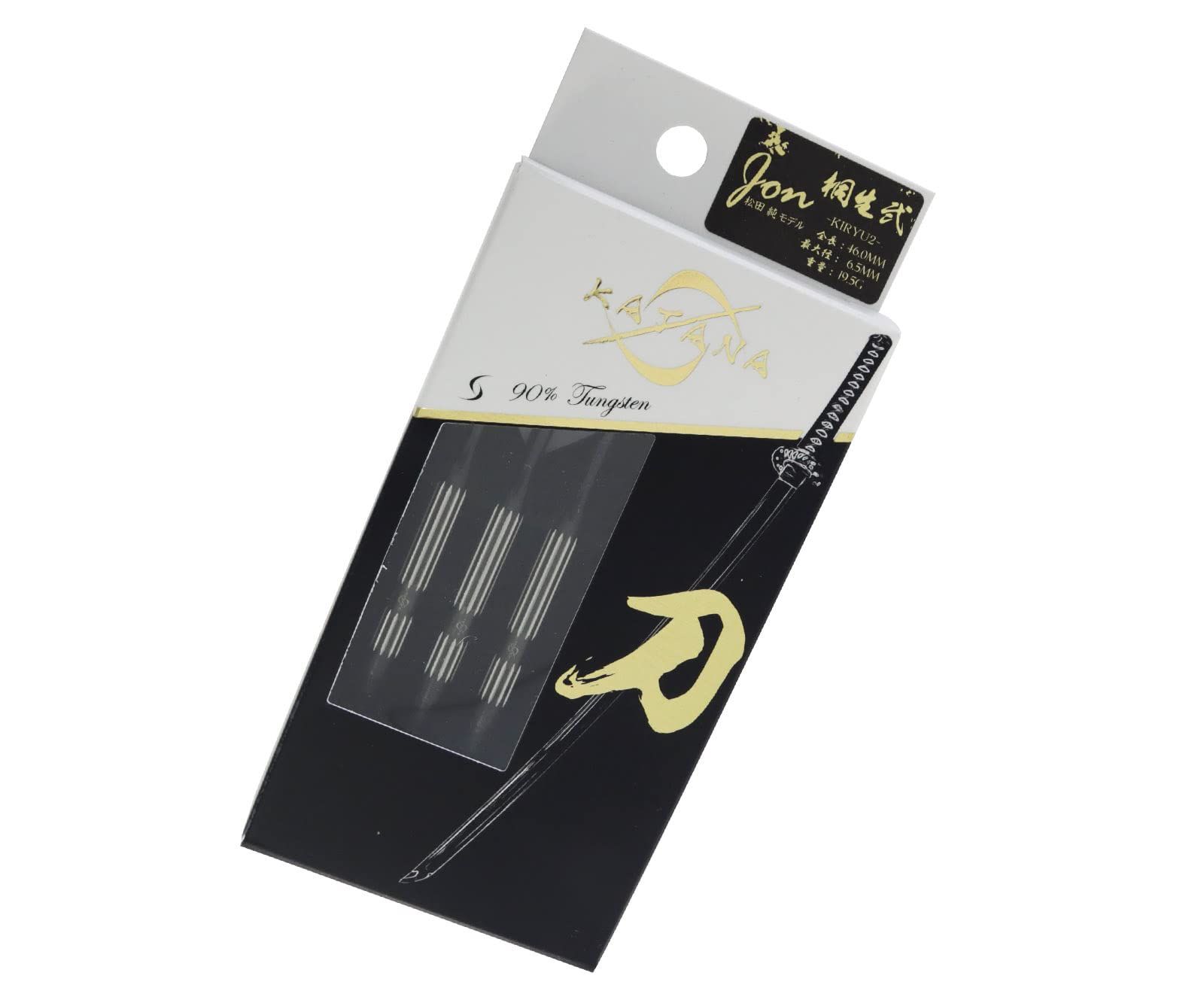  DYNASTY ダイナスティー カタナ 桐生弐 松田純モデル KATANA Kiryu2 Tungsten90% | ダーツ 2BAバレル 19.5g 知育パズル ダーツ パズル ボードゲーム