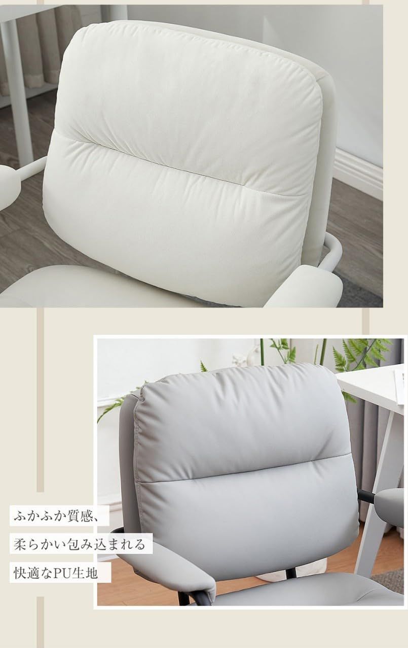 かわいい 猫の爪研ぎに強い生地