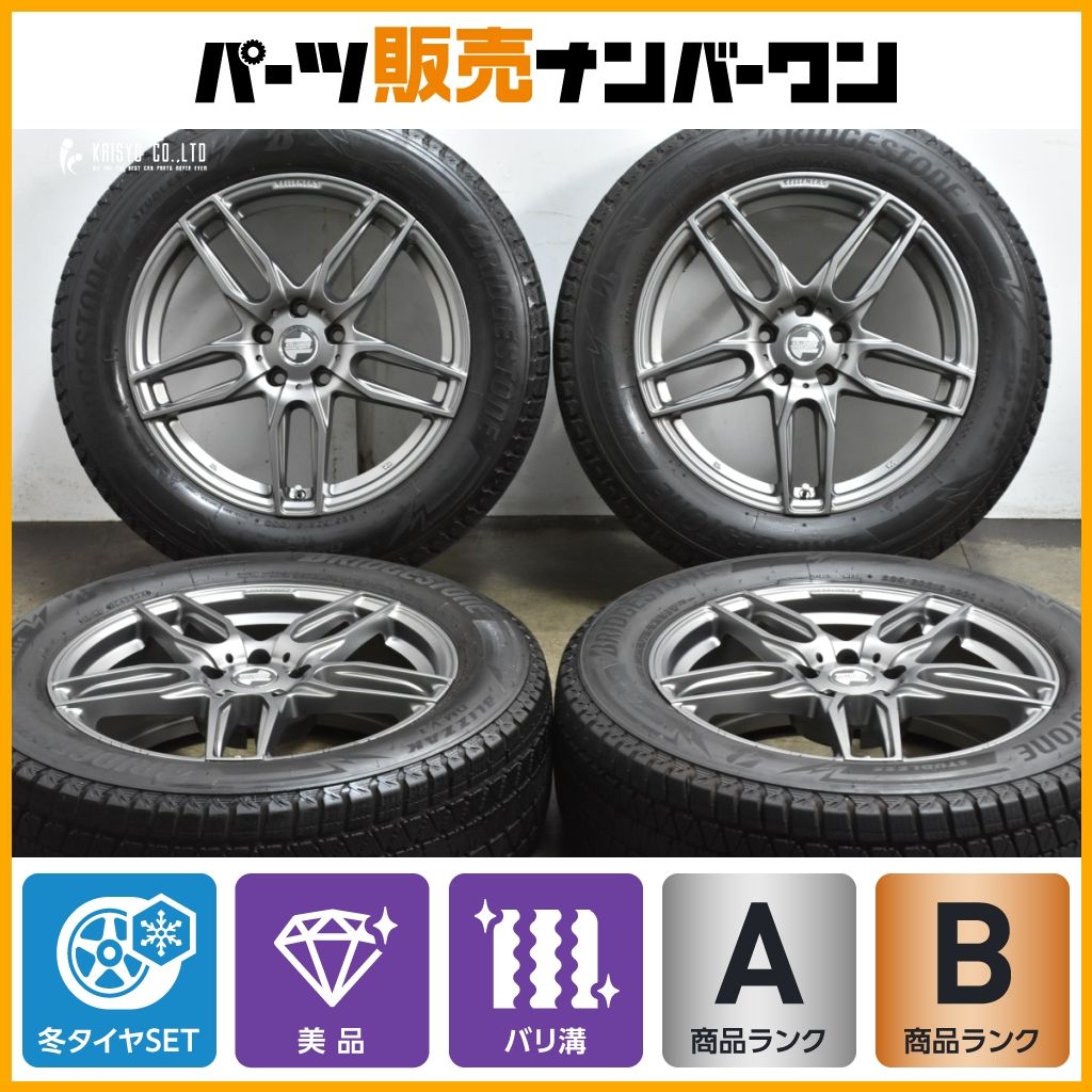 2024年製 バリ溝】ケレナーズ マインツ 18in 7J +22 PCD112