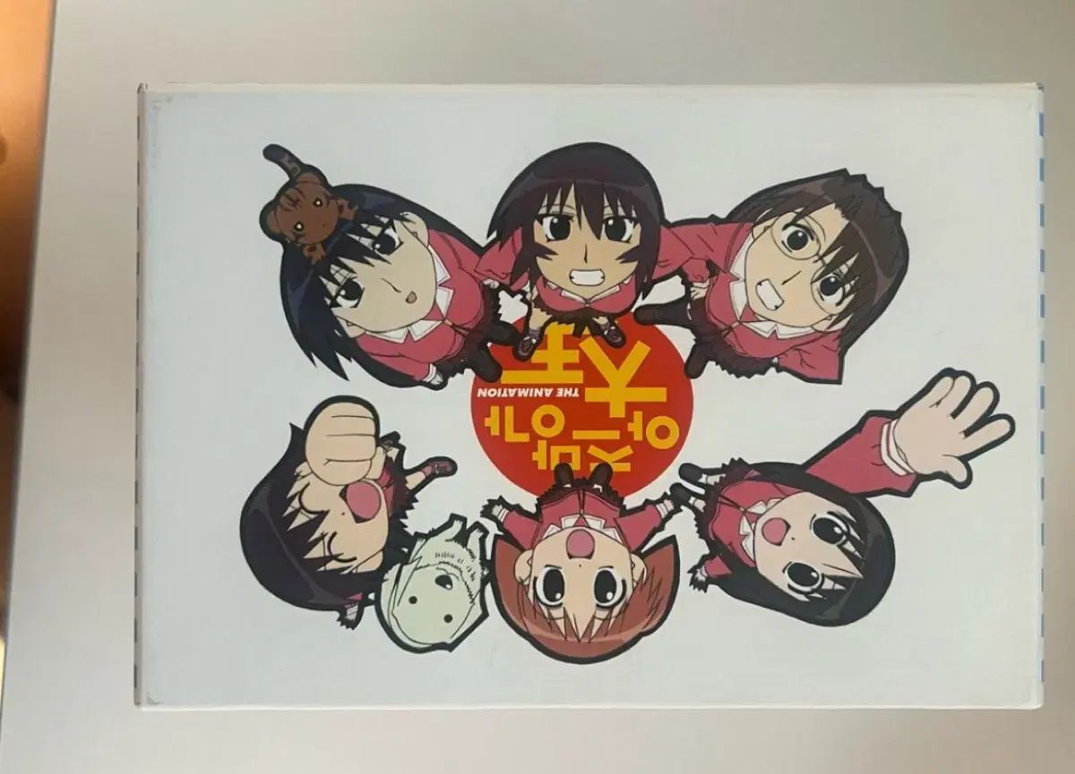 あずまんが大王 DVDセット - メルカリ あずまんが大王 DVD ボックス 