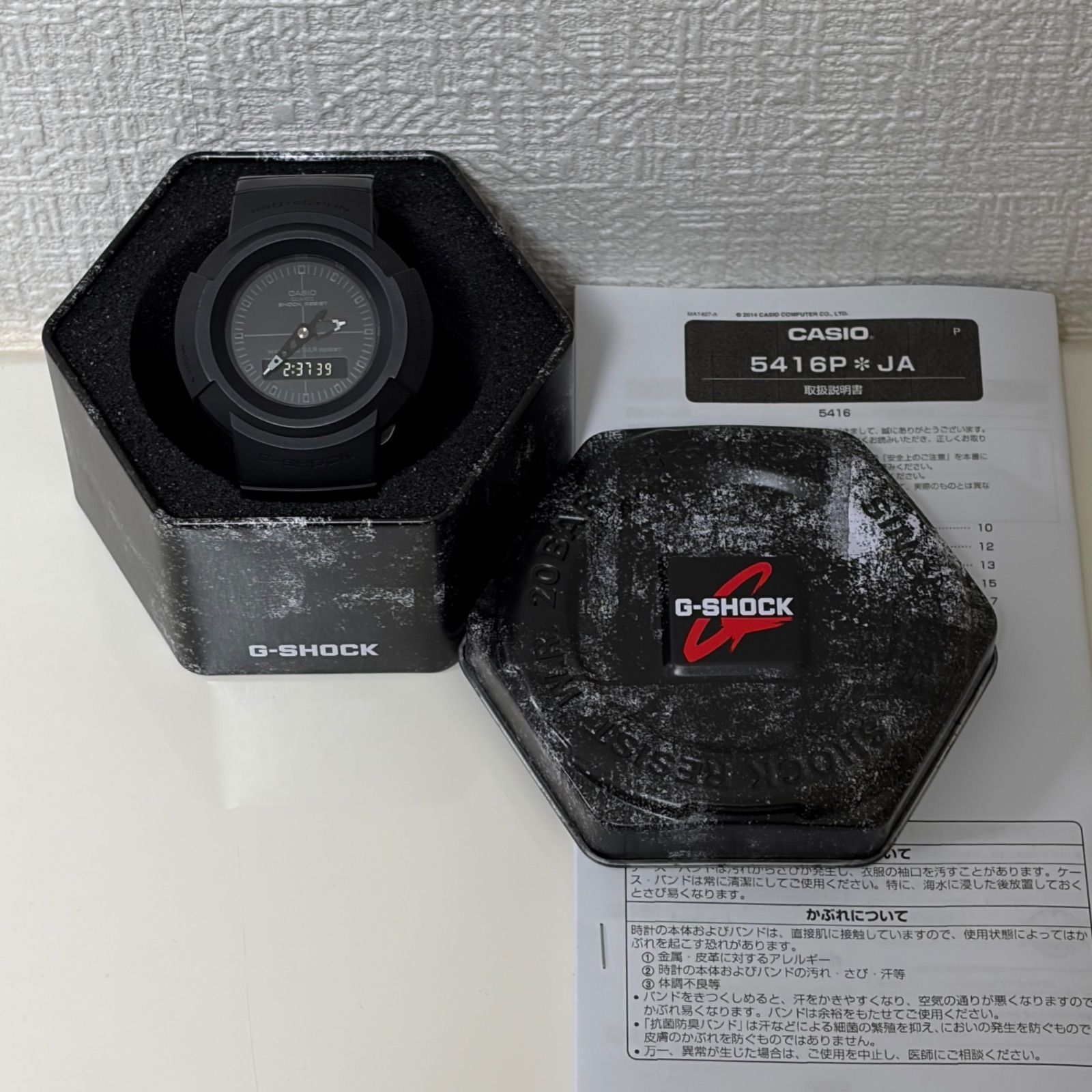T791）美品 正常稼動 CASIO カシオ G-SHOCK ジーショック AW-500 