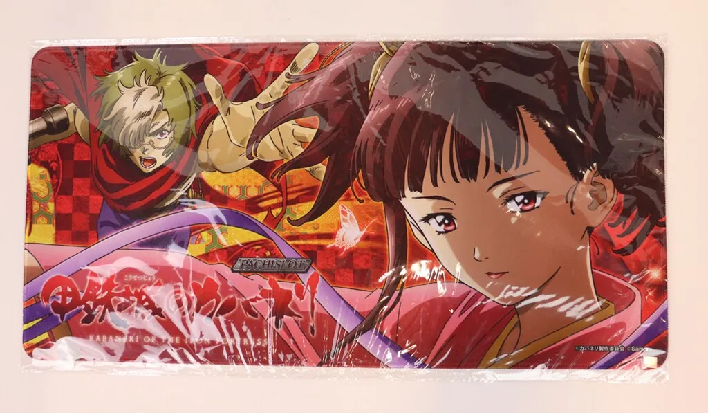 2026年最新】カバネリ マットの人気アイテム - メルカリ