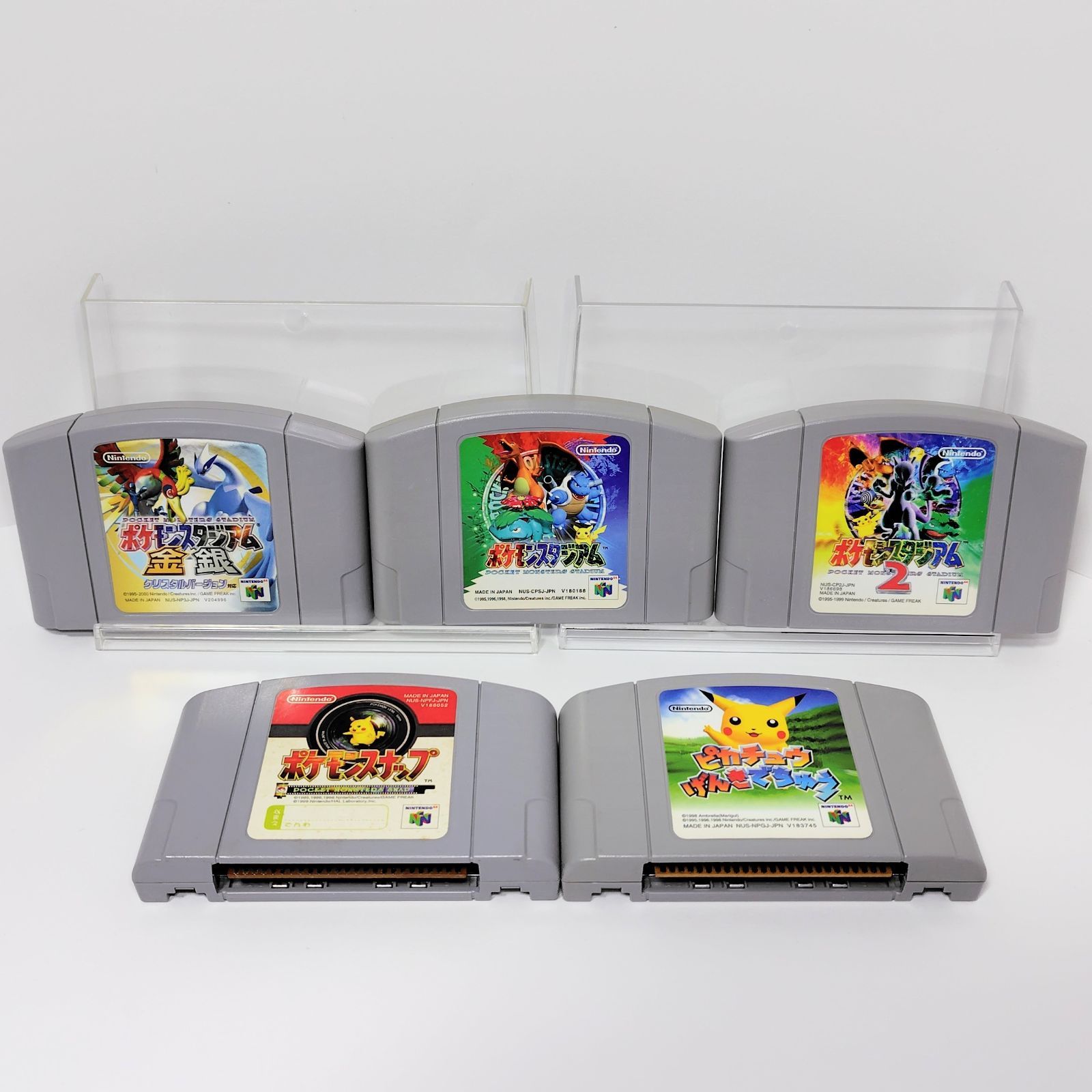 輸入品販売 ピカチュウ NINTENDO64 任天堂64 ポケモン ニンテンドー64