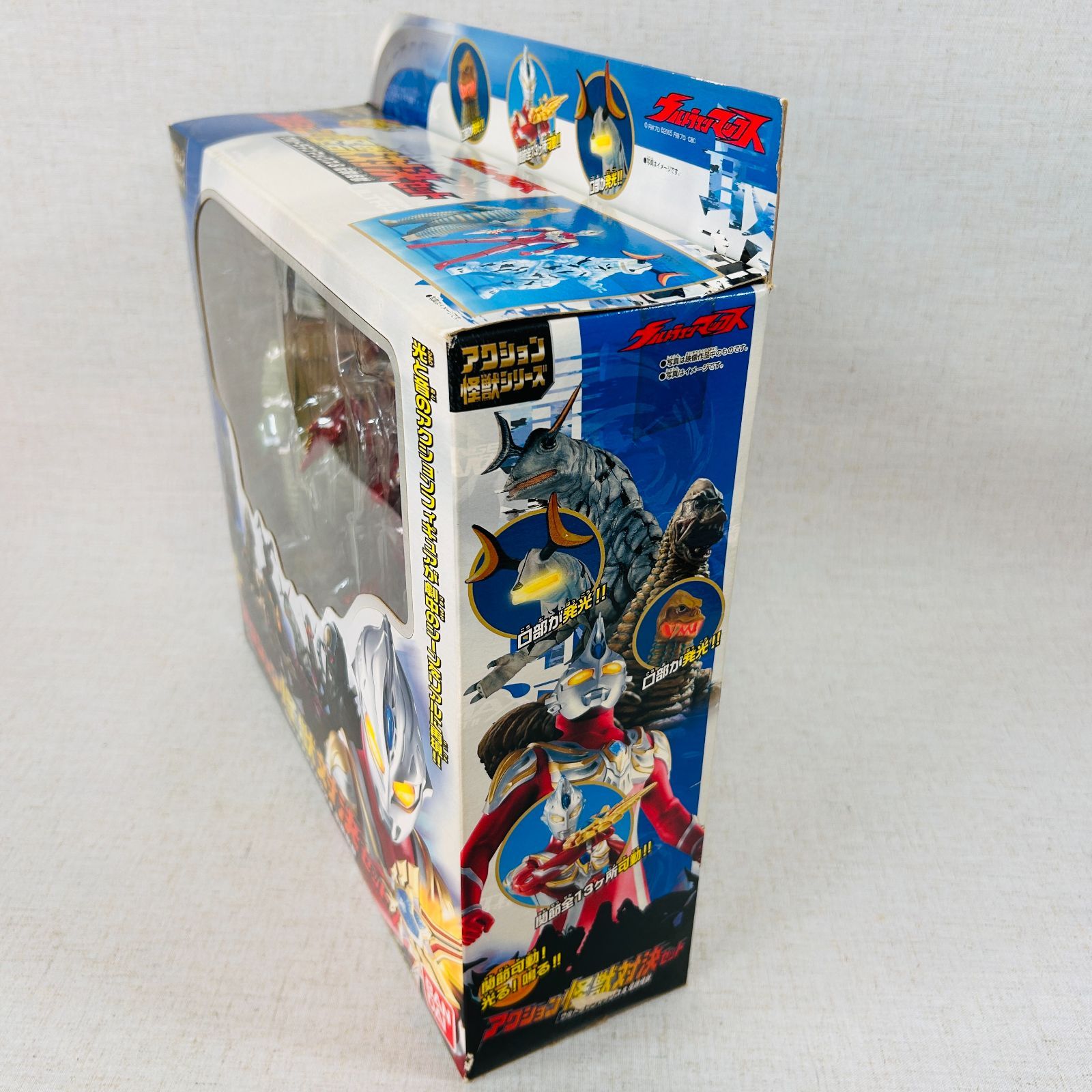 現状品】ウルトラマンマックス アクション怪獣シリーズ対決セット