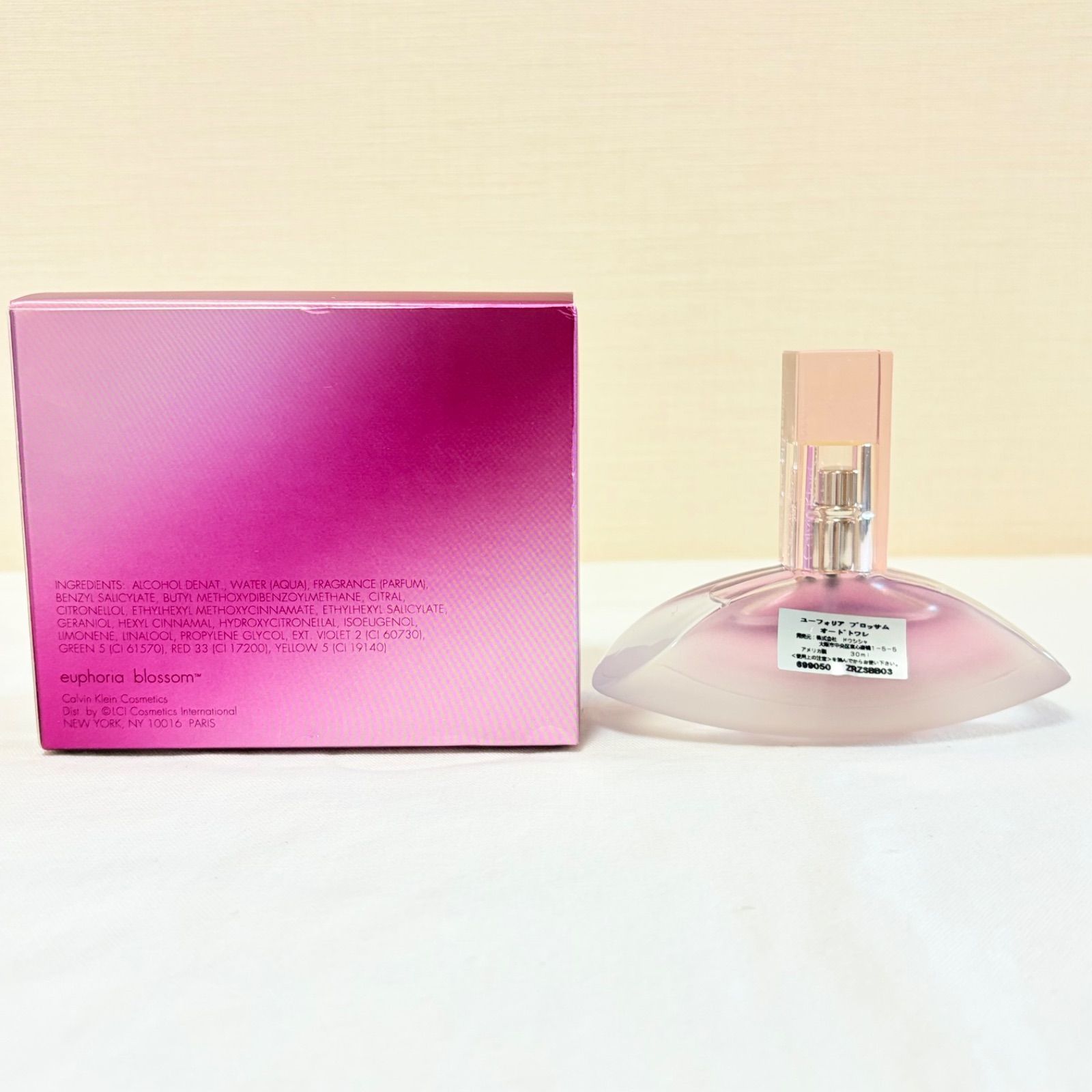 廃盤 新品未使用 Calvin Klein euphoria blossom eau de toilette