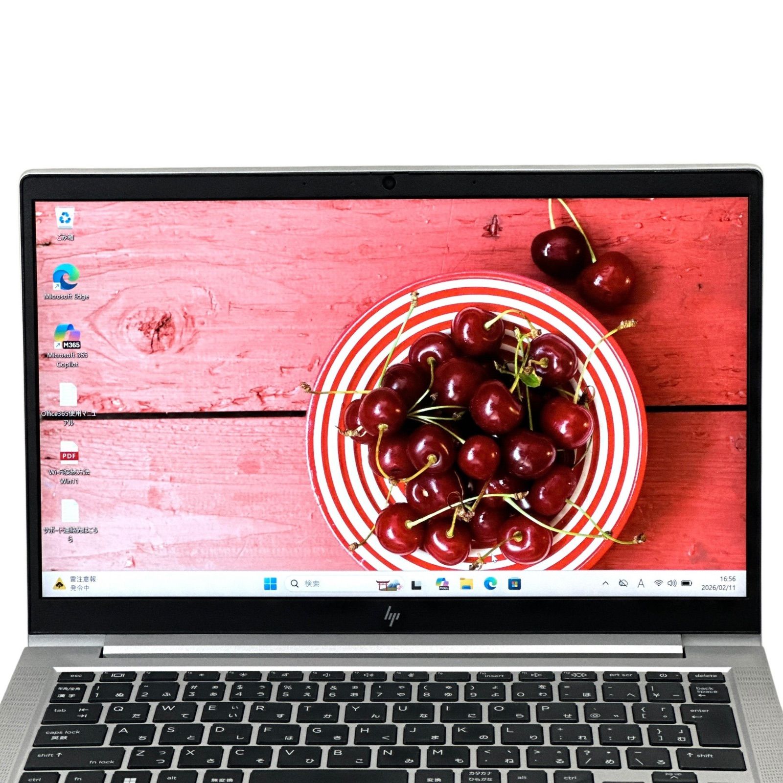 第12世代】HP EliteBook 630 G9 i5 16GB SSD256GB 13.3型 ノート