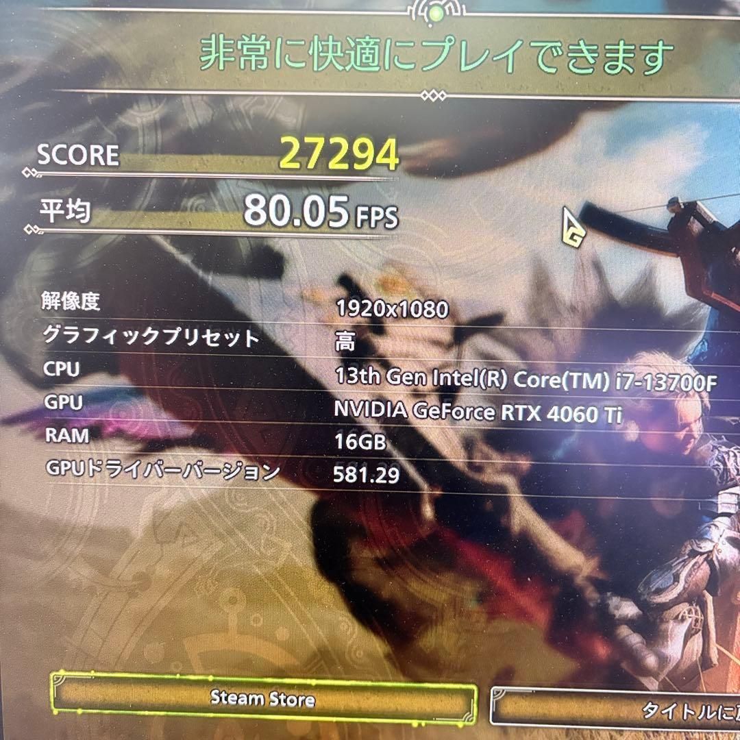 やや美品 ゲーミングPC i7 13700 RTX4060Ti 重いゲームも快適 - メルカリ