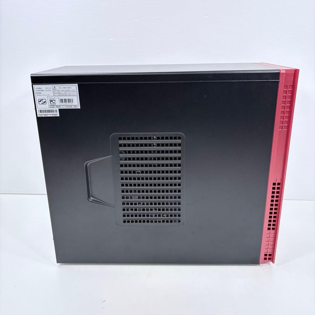 ゲーミングPC i7 11700 GTX1660super 各種FPSゲーム快適 #1906 - メルカリ