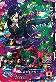 スーパードラゴンボールヒーローズ ロベル UM7-042 非常に良い】 スーパードラゴンボールヒーローズ/UM7-042 ロベル SR