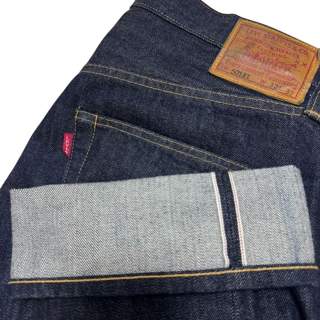 【極美品】Levi's LVC 501XX 47501 日本製　W32 デニム 極美品】Levi's LVC 501XX 47501 日本製 W32 デニム 【公式通販】