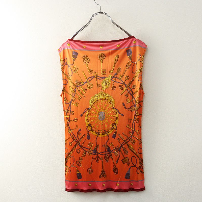 美品 エルメス HERMES 90's Archive LES CLES ポリエステル ドレープ