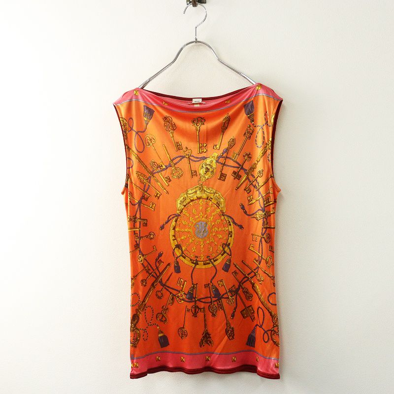 美品 エルメス HERMES 90's Archive LES CLES ポリエステル ドレープ