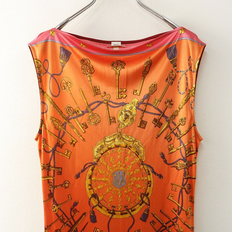 美品 エルメス HERMES 90's Archive LES CLES ポリエステル ドレープ