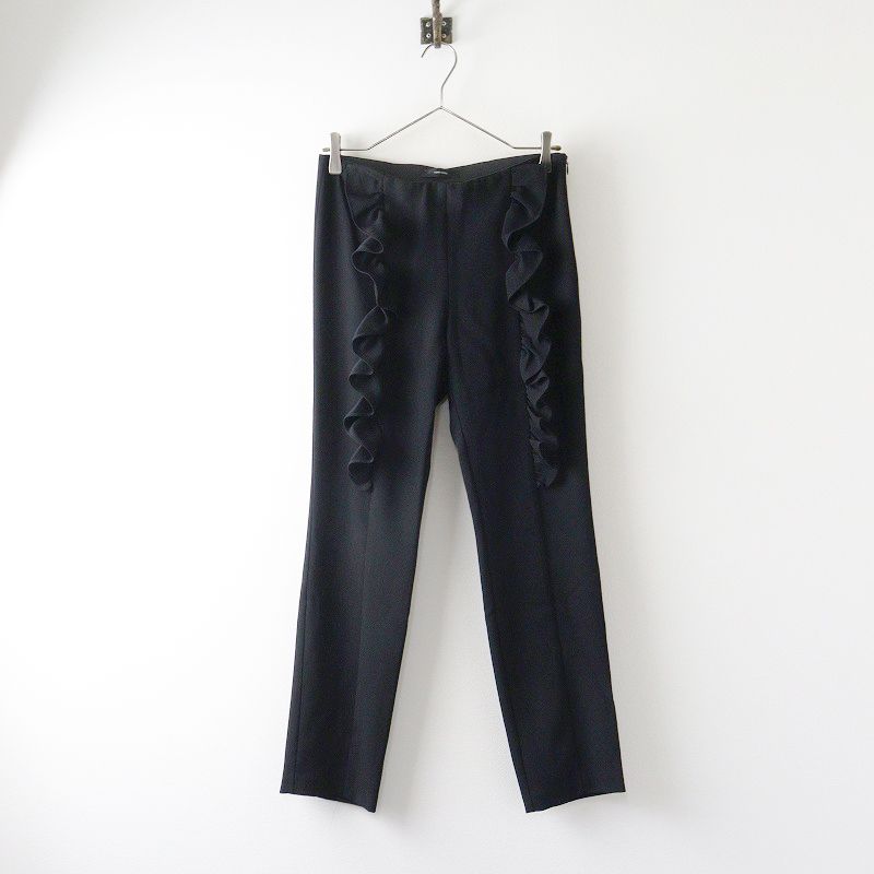 新品タグ付  YOKO CHAN  ヨーコチャン  ラッフル パンツ 美品 定価67100円 ヨーコチャン YOKO CHAN アセテートポリエステル