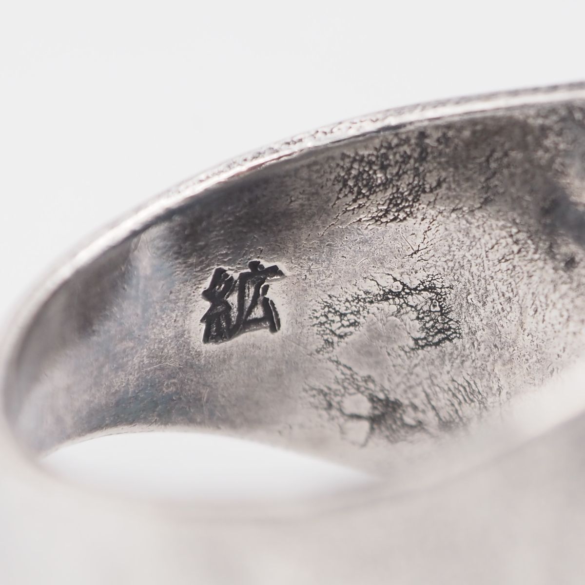 Q547 本真珠 8mm珠 パール 紘 SILVER刻印 リング グレー系カラー 
