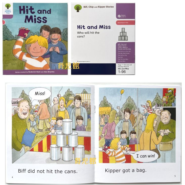 最高品質 ORT stage1-9 絵本358冊＆最高モデル64GB マイヤペン 全冊