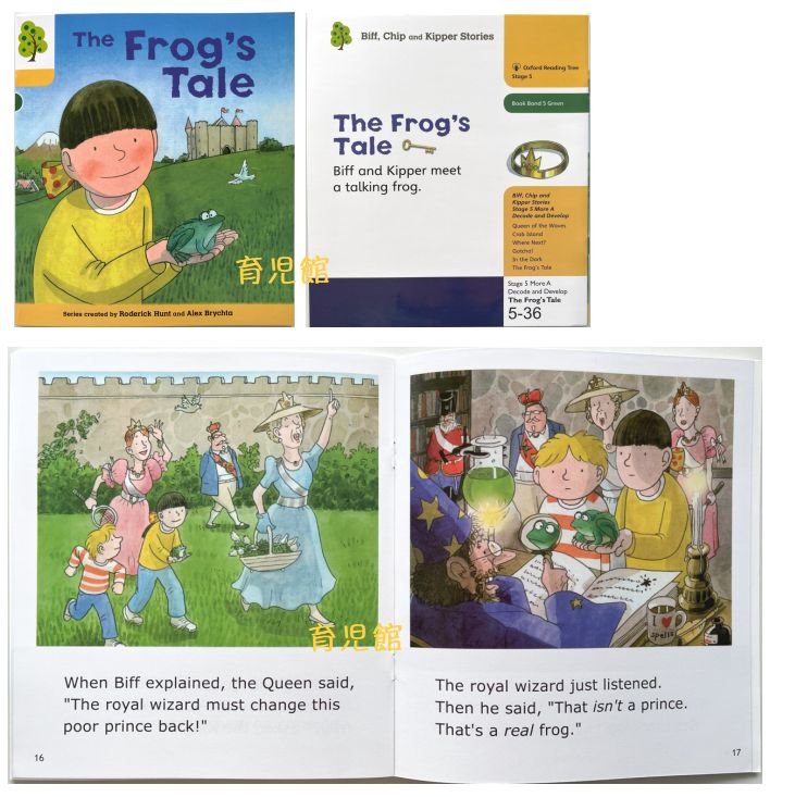 最高品質 ORT stage1-9 絵本358冊＆最高モデル64GB マイヤペン 全冊