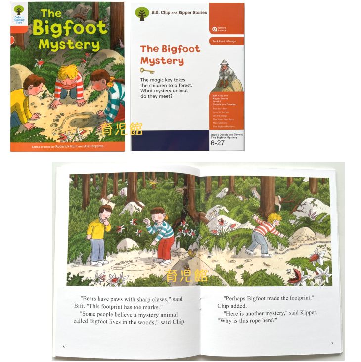 最高品質 ORT stage1-9 絵本358冊＆最高モデル64GB マイヤペン 全冊