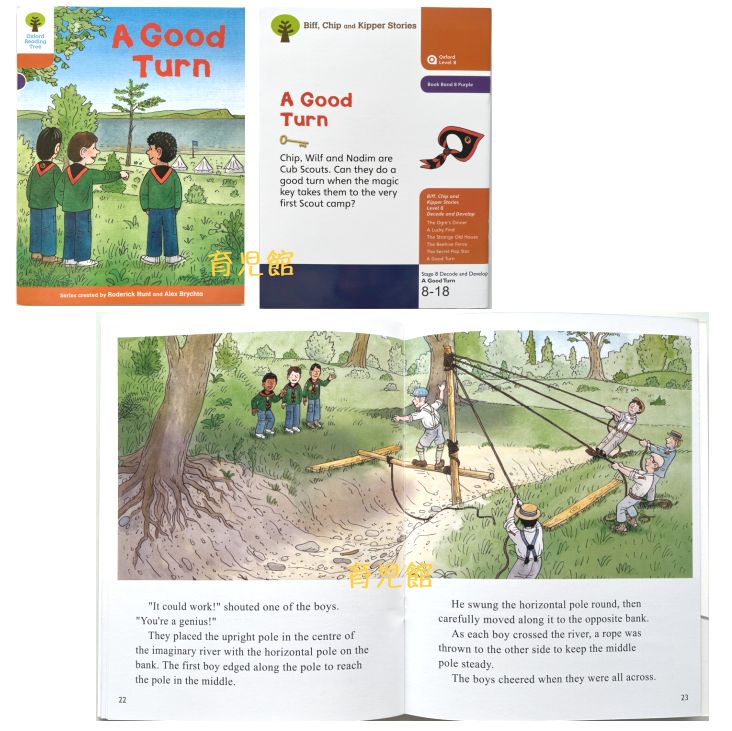 最高品質 ORT stage1-9 絵本358冊＆最高モデル64GB マイヤペン 全冊